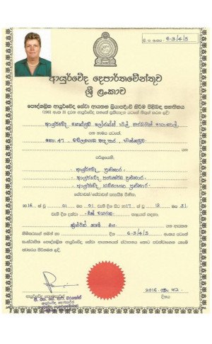 Certificate of Regisration from Department of Ayurvedha,Sri Lanka